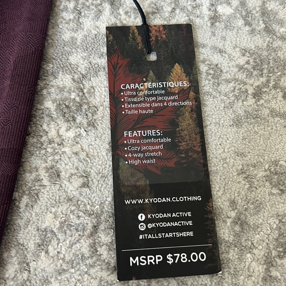 Burgundy leggings - Picture 3 of 3